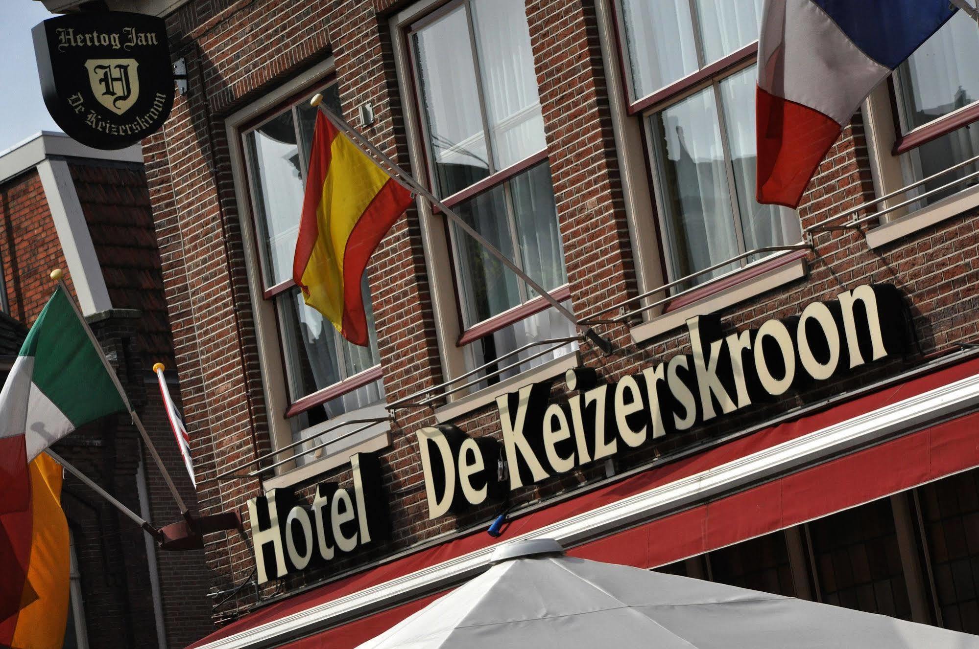 Hotel De Keizerskroon Hoorn 호른 외부 사진